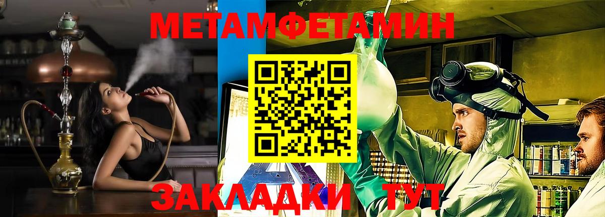 АМФ Premium Первоуральск