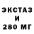 АМФЕТАМИН VHQ Cloudy1 One
