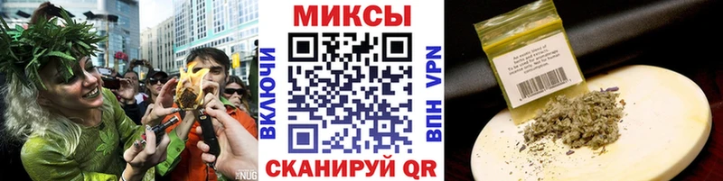 БУТИРАТ вода  ссылка на мегу онион  Первоуральск 