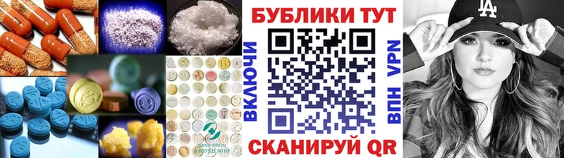 ЭКСТАЗИ louis Vuitton купить Первоуральск