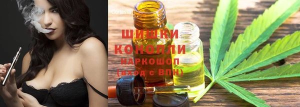 скорость mdpv Алексеевка
