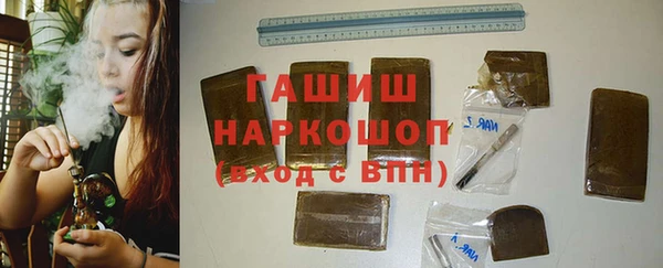 скорость mdpv Алексеевка