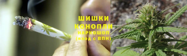 скорость mdpv Алексеевка