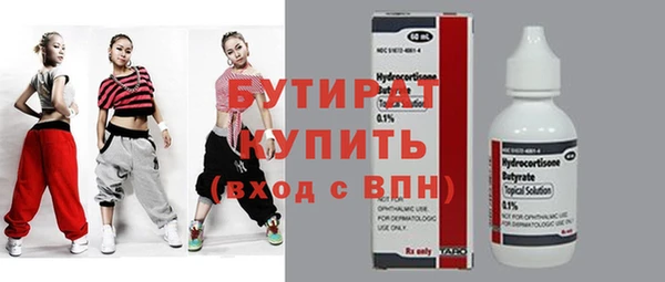 ECSTASY Алзамай