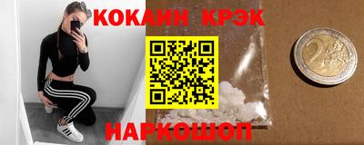 мескалин Можга