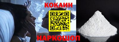 ALPHA-PVP Моздок