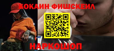 ALPHA-PVP Моздок