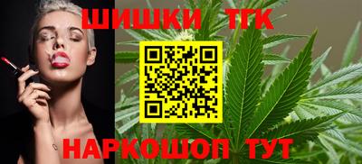 ALPHA-PVP Моздок