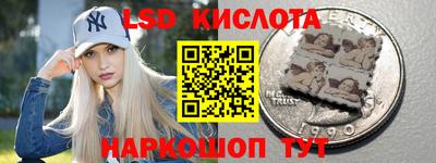 ALPHA-PVP Моздок