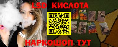 ALPHA-PVP Моздок