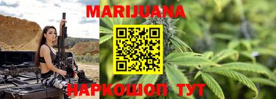 ALPHA-PVP Моздок