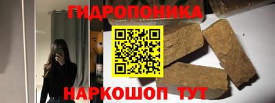 мескалин Можга