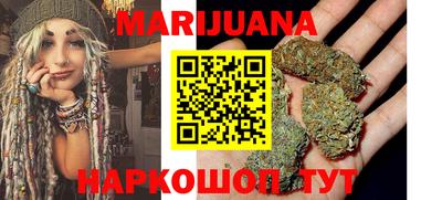 альфа пвп Абакан