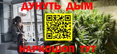 ALPHA-PVP Моздок