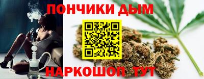 мескалин Можга
