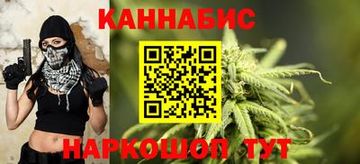 тгк Азнакаево