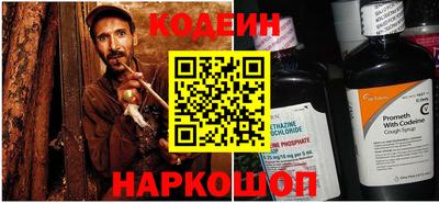 мескалин Можга
