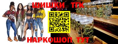 ALPHA-PVP Моздок