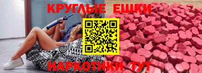 ALPHA-PVP Моздок