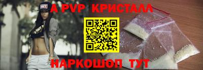 мескалин Можга