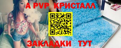 мескалин Можга