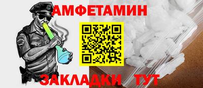 тгк Азнакаево