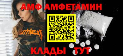 мескалин Можга
