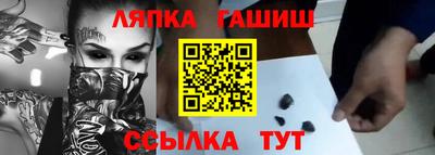 ALPHA-PVP Моздок