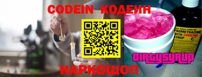 спиды Можайск