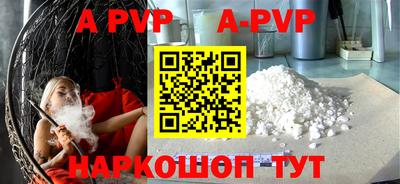 мескалин Можга