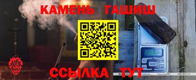 ALPHA-PVP Моздок