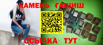 спиды Можайск