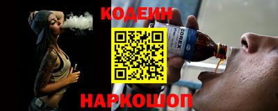 ALPHA-PVP Моздок