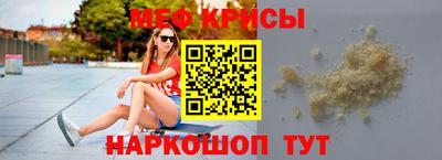 тгк Азнакаево