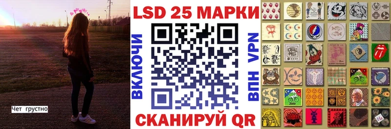 darknet наркотические препараты  Первоуральск  Марки NBOMe 1,8мг 