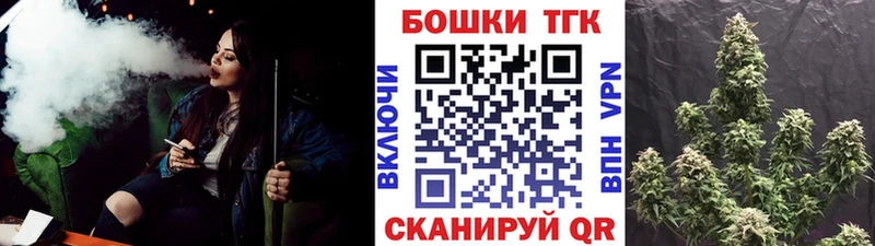 Шишки марихуана план закладка Первоуральск
